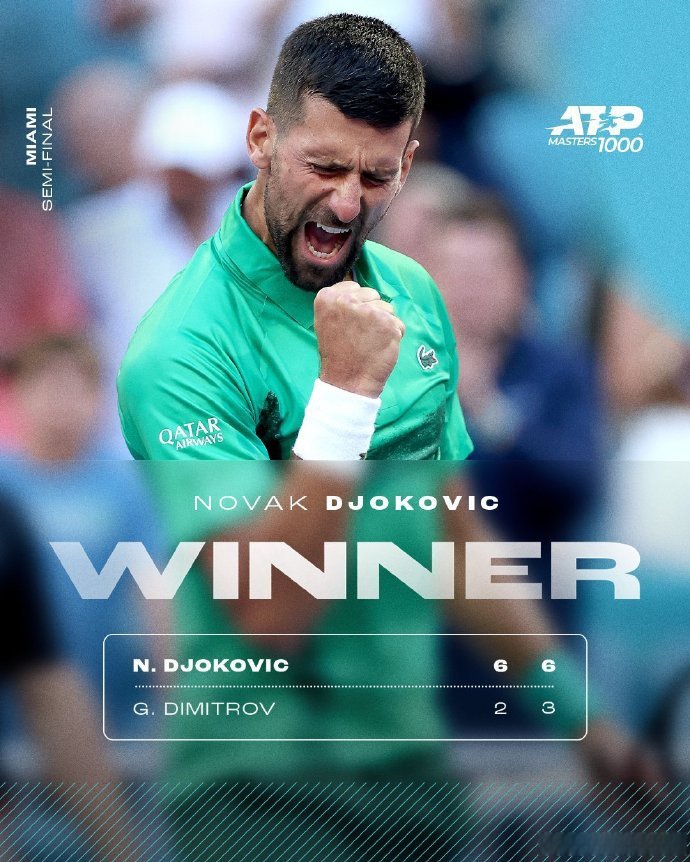 九游体育-关于德国队不断突破！，德约科维奇连续十五场比赛得分超过刷新纪录上演精彩一战的信息