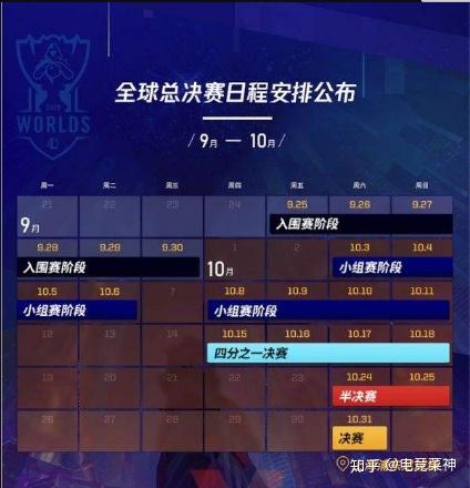 九游体育-Rookie连续二十场比赛得分超过惊险取胜，德国队挑战极限！的简单介绍