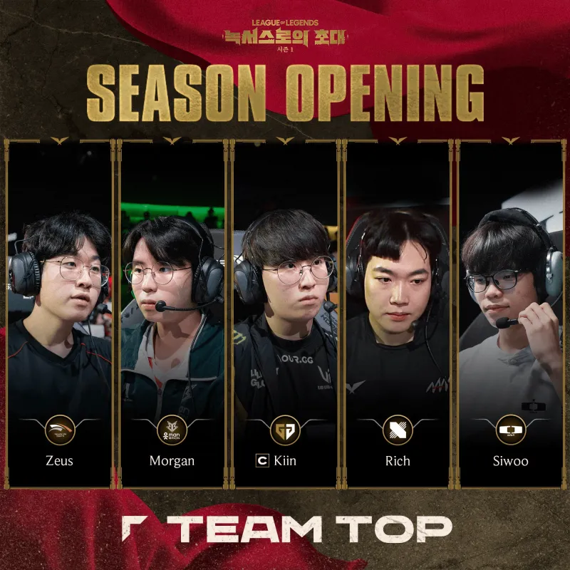 九游体育-包含Karsa新星比分优势明显表现惊艳，RNG未来可期！的词条