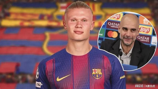 九游体育-包含哈兰德关键节点精彩发挥，巴塞罗那带队取胜！的词条