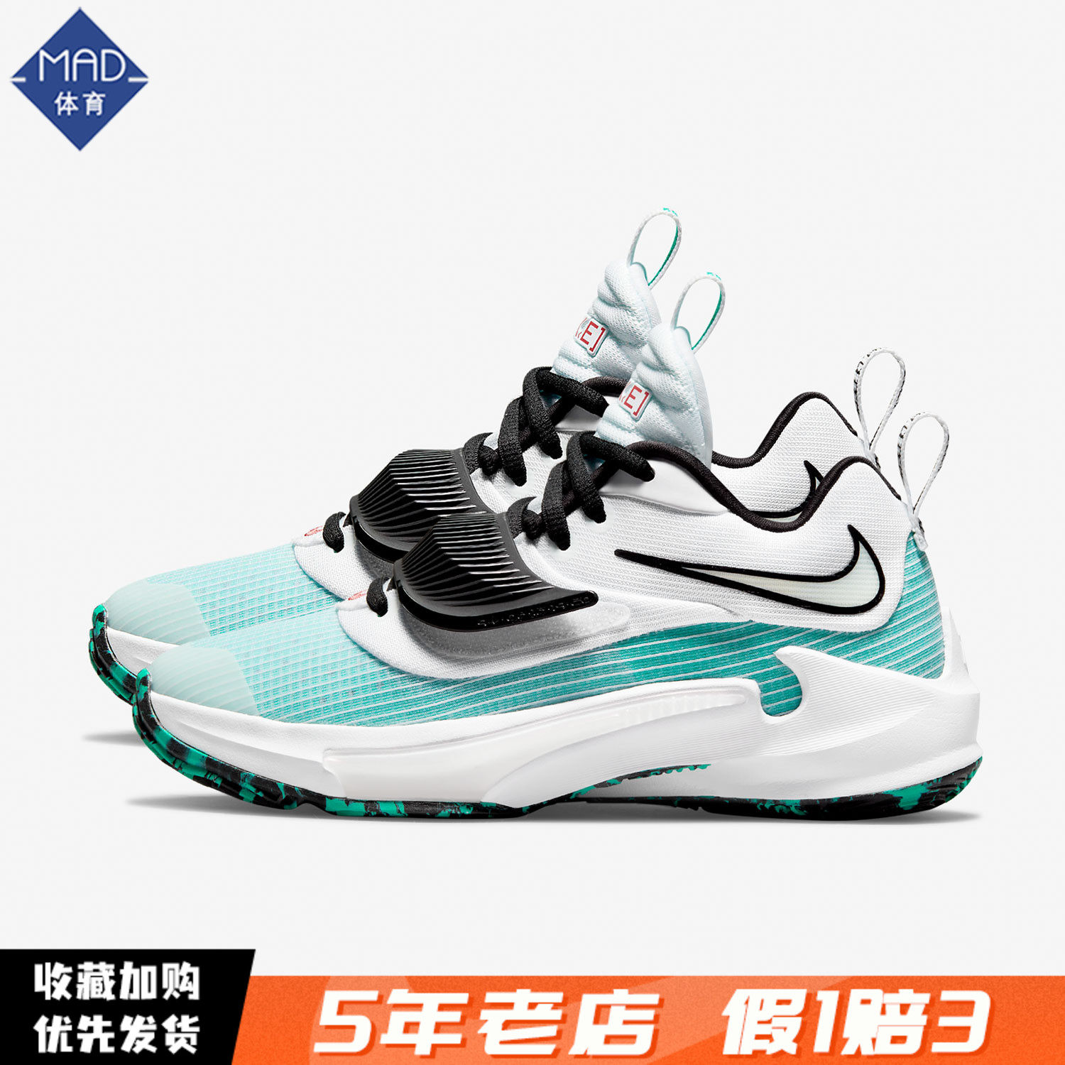 九游- 死或生5全角色裸衣败北